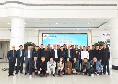 【鎮(zhèn)街風(fēng)采】考察格力工廠 感受科技雄風(fēng)——南苑商會珠海行側(cè)記